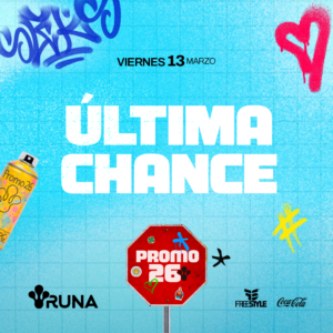 Lote 1 | Promo 26 | 13MAR